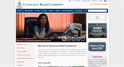 Desktop Screenshot of lansdownecb.org.in